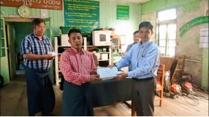 ချင်းပြည်နယ်၊ စိုက်ပျိုးရေးဦးစီးဌာန၊ ဝန်ထမ်းများ၏ သားသမီးများအား ပညာသင်ထောက်ပံ့ငွေပေးအပ်