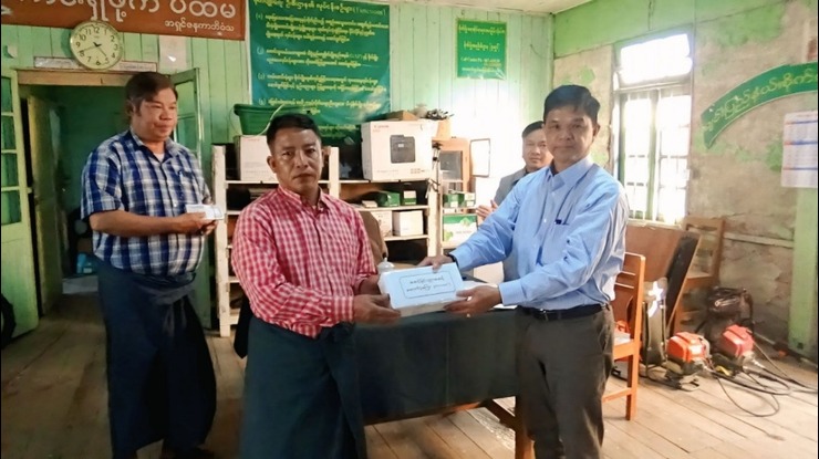 ချင်းပြည်နယ်၊ စိုက်ပျိုးရေးဦးစီးဌာန၊ ဝန်ထမ်းများ၏ သားသမီးများအား ပညာသင်ထောက်ပံ့ငွေပေးအပ်