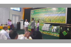 ၂၀၂၆ − ၂၀၂၇ ခုနှစ် မိုးသီးနှံ(ချည်မျှင်ရှည်ဝါ၊မတ်ပဲ၊နေကြာ) ပန်းတိုင်အထွက်နှုန်း ရရှိရေးအတွက် မျိုးစေ့များဖြန့်ဖြူးပေးအပ်ခြင်း အခမ်းအနားကျင်းပ