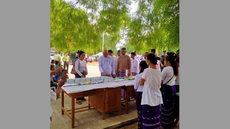 စစ်ကိုင်းခရိုင်၊ စစ်ကိုင်းမြို့နယ်တွင် မိုးသီးနှံပန်းတိုင်အထွက်နှုန်းရရှိရေးအတွက်  (စပါး၊ ဝါ၊ ပဲတီစိမ်း၊ နေကြာ၊ နှမ်း)မျိုးကောင်းမျိုးသန့်များနှင့် မျိုးစေ့ချကိရိယာ (Drum Seeder) များအား တောင်သူများထံသို့ ပေးအပ်ချီးမြှင့်ခြင်း အခမ်းအနား