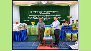 သာစည်မြို့နယ်၌ တောင်သူများအား နွေစပါးမိုးကြိုဝါမျိုးစေ့ထောက်ပံ့ပေးအပ်ပွဲနှင့် ဆီထွက်သီးနှံ ဖွံဖြိုးတိုးတက်ရေး နည်းပညာပေးသင်တန်းပို့ချ