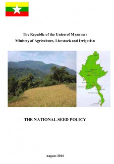 National Seed Policy