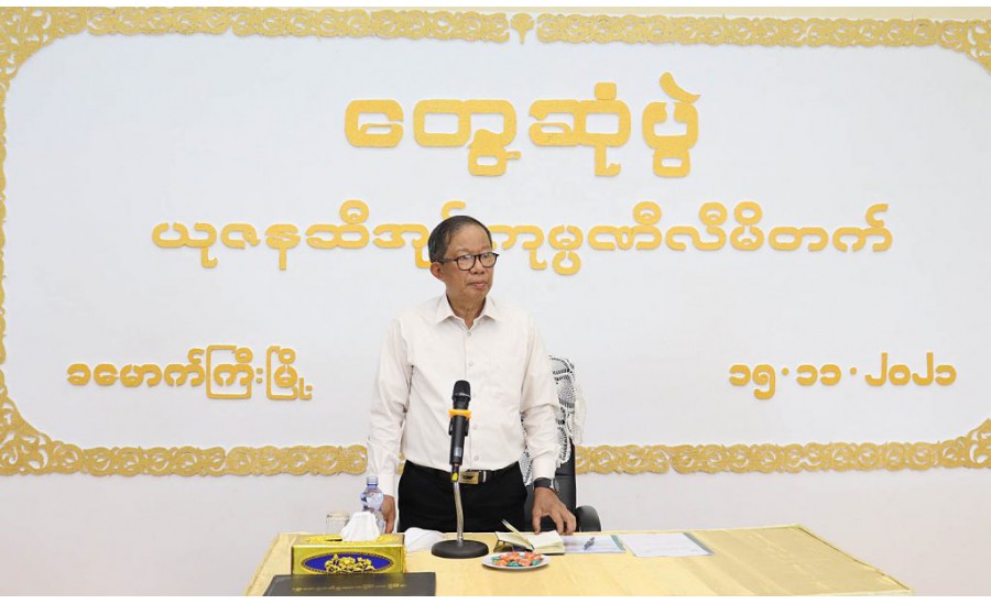 တနင်္သာရီတိုင်းဒေသကြီး ၏ ဆီအုန်းစိုက် ဧက(၄)သိန်း ကို အပြည့်အဝ ဆီသီးခိုင်ထွက်ရှိရေး ဆောင်ရွက်သွားမည်