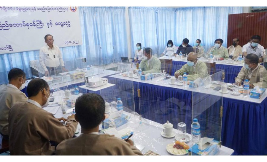  ပြည်ထောင်စုဝန်ကြီး နှင့် တနင်္သာရီတိုင်းဒေသကြီး၏ လယ်ယာကဏ္ဍဆိုင်ရာ တာဝန်ရှိသူများတွေ့ဆုံ