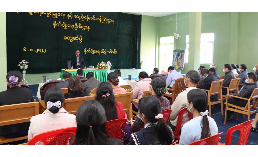 ကျောင်းဆင်းမောင်မယ်များ၏ ရပ်တည်ရာ လုပ်ငန်းခွင်များတွင် အရည်အချင်းပြည့်ဝစွာ စွမ်းဆောင်နိုင်ရေးကိုမျှော်မှန်းပြီး အထူးအလေးထား ကြိုးပမ်းကြစေလို