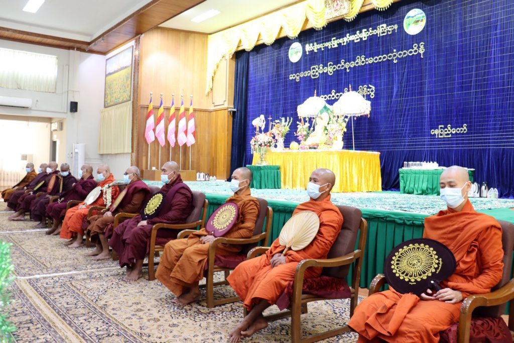 စိုက်ပျိုးရေး၊မွေးမြူရေးနှင့်ဆည်မြောင်းဝန်ကြီးဌာန ဝန်ထမ်းမိသားစုများ၏ စုပေါင်း မဟာဘုံကထိန် အလှူတော်ကျင်းပ