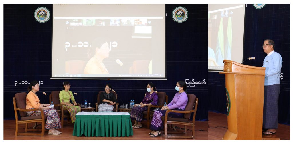 “မြန်မာနိုင်ငံ ဝါသီးနှံကဏ္ဍဖွံ့ဖြိုးတိုးတက်ရေးဆိုင်ရာ ဆွေးနွေးအဖြေရှာ” စကားဝိုင်း ကျင်းပ >>>ရေရှည်တည်တံ့သော ဝါစိုက်ပျိုးထုတ်လုပ်မှု ကွင်းဆက် ဖော်ဆောင်နိုင်ရေးကြိုးပမ်း