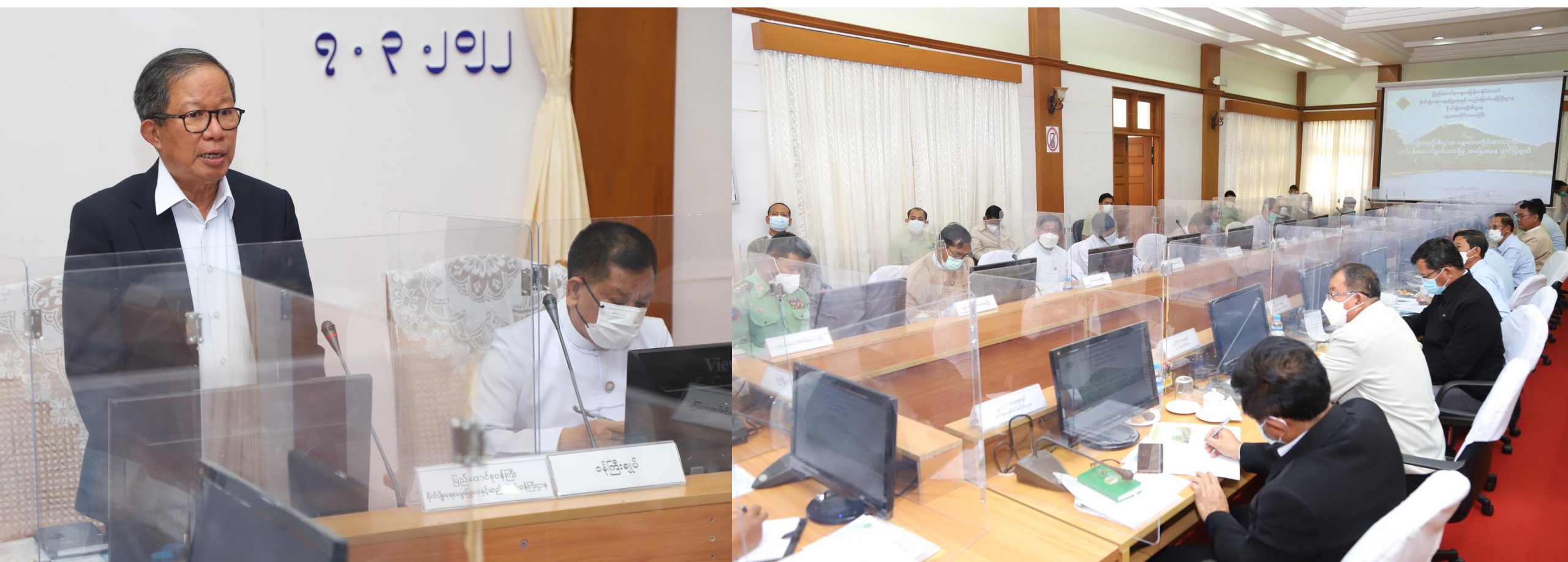 မန္တလေးတိုင်းဒေသကြီး ၌ နေကြာနှင့် ဆီထွက်သီးနှံ တိုးချဲ့စိုက်ပျိုးရေး၊ ချည်မျှင်ရှည်ဝါ တိုးတက်ထုတ်လုပ်ရေးကြိုးပမ်း