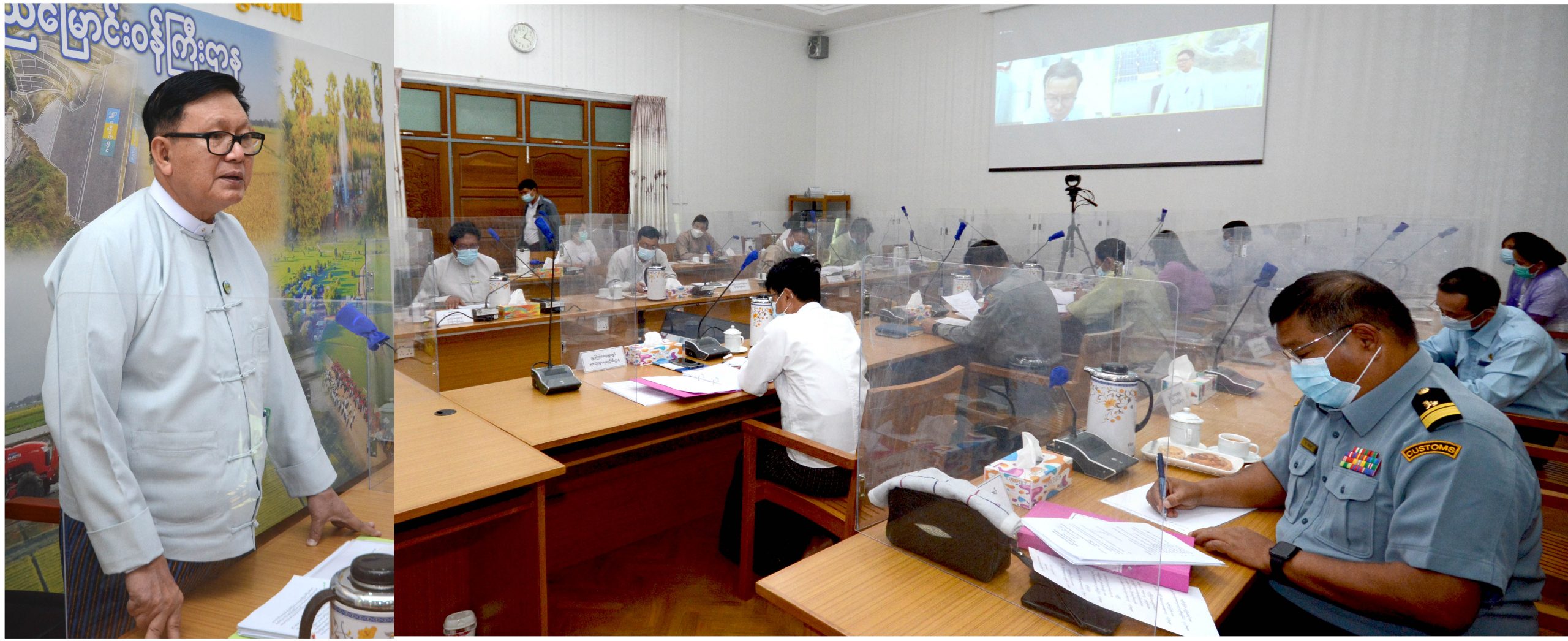 ပိုးသတ်ဆေး မှတ်ပုံတင် အဖွဲ့ ၏ (၃၅) ကြိမ်မြောက် အစည်းအဝေးကျင်းပ