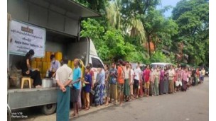 Palm oil persists hike in wholesale reference price for Yangon Region