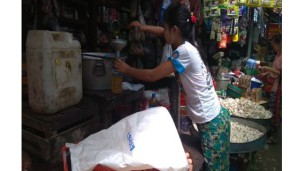 Yangon region palm oil wholesale reference price sets for three-week fall