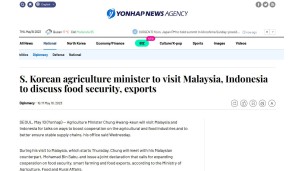 S. Korean agriculture minister to visit Malaysia, Indonesia to discuss food security, exports