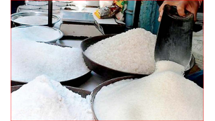 Sugar price heads for three - week fall in faltering demand