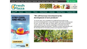 "We will increase investment in the development of new products"