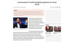 Government to build foodgrain godowns in every block