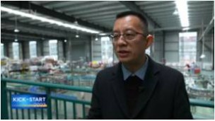 Central China's Hubei cultivates export-oriented agricultural enterprises