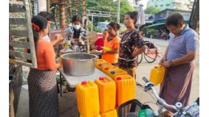 YGN palm oil wholesale reference rate dips