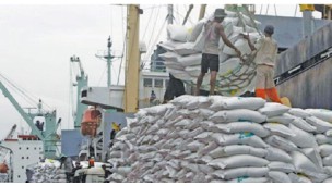 မြန်မာနိုင်ငံဆန်စပါးအသင်းချုပ် (MRF) သည် ၂၀၂၅-၂၀၂၆ ဘဏ္ဍာနှစ် ဒုတိယနှစ်ဝက်တွင် ဆန်တင်ပို့မှု ၁.၈ မက်ထရစ်တန် အထိရောက်ရှိရန် ရည်မှန်းထား