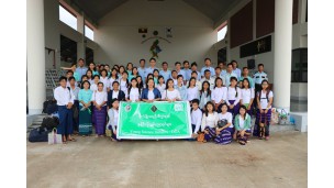 လူငယ်စွန့်ဦးပညာရှင်များအတွက် စွမ်းဆောင်ရည်မြှင့်တင်ရေးသင်တန်း အမှတ်စဉ် (၁/၂၀၁၈)