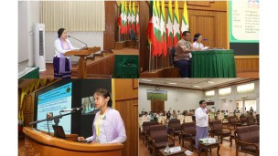 စွန့်ဦးလူငယ်ပညာရှင်များအဖွဲ့၏ (၆) ကြိမ်မြောက် စာတမ်းဖတ်ပွဲကျင်းပ