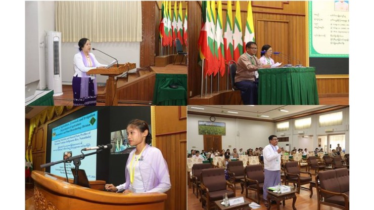 စွန့်ဦးလူငယ်ပညာရှင်များအဖွဲ့၏ (၆) ကြိမ်မြောက် စာတမ်းဖတ်ပွဲကျင်းပ