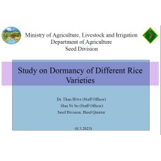 " 2nd PRIZE - The paper of  well - Experiend Agriculturalist"